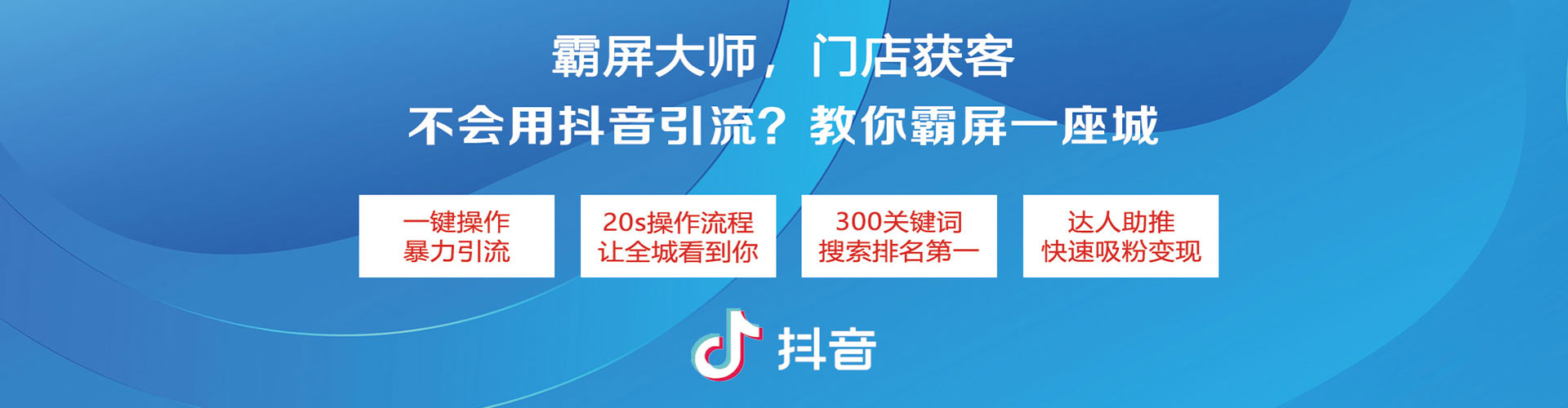 秭归sem投放