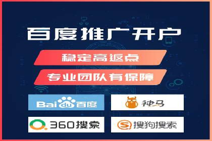 知乎平台信息流广告的投放策略及效果案例